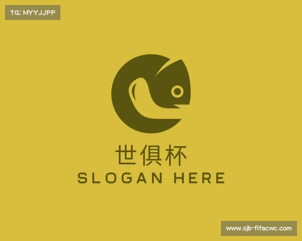 了解世俱杯